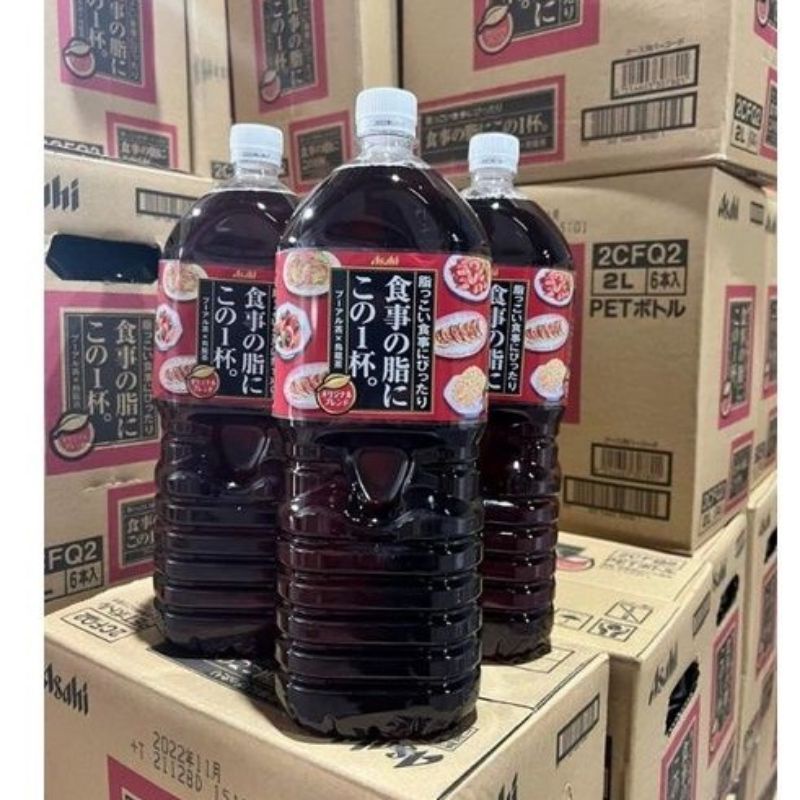 TRÀ Ô LONG ASAHI NHẬT BẢN