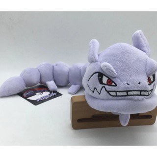 Gấu bông Pokémon rắn đá Steelix