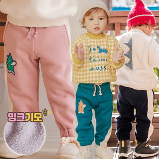 Quần bé gái bé trai Hàn Quốc Bebezoo _ Sport lót lông