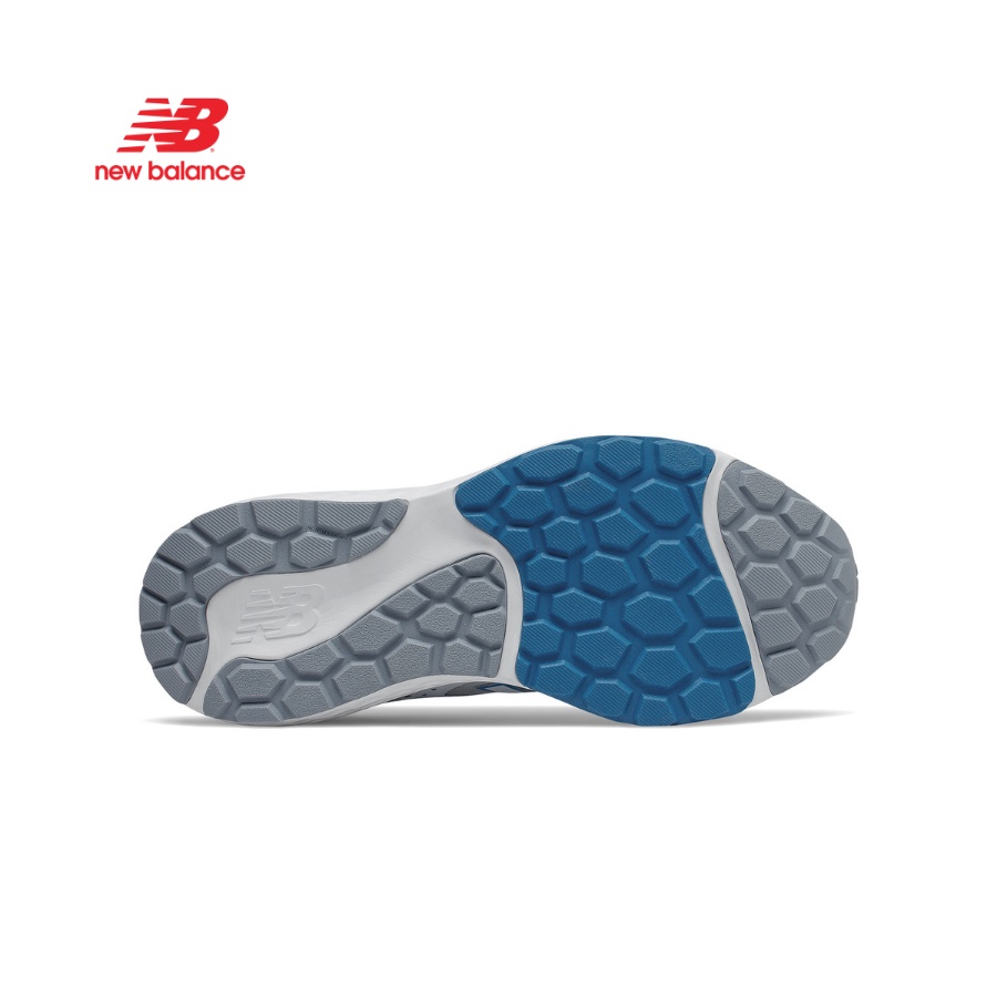 Giày chạy bộ nam New Balance Cushioning - M520LL7