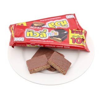 ( Lẻ ) 1 Chiếc Bánh Xốp Tivoli Chocolate & Milk Thái Lan