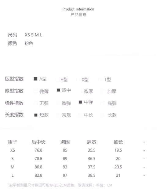 (HÀNG ORDER) Váy POLO thêu ong GNCM | BigBuy360 - bigbuy360.vn