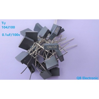 10 chiếc tụ điện 104j100 tụ cbb 0.1uf 100v tụ điện chuyên dụng