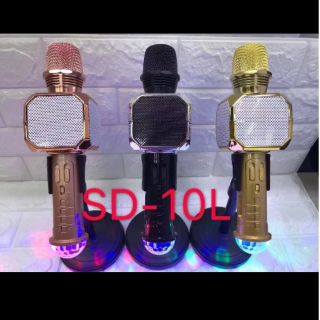 Mix hát karaoke kiêm loa SD_10L