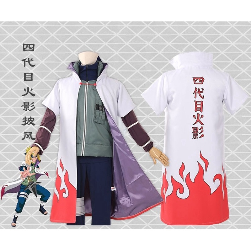 Xiao organization cloak  7th Hokage Cosplay Akatsuki Cloak Naruto Hokage Cosplay Robe Costume Cloak Cape