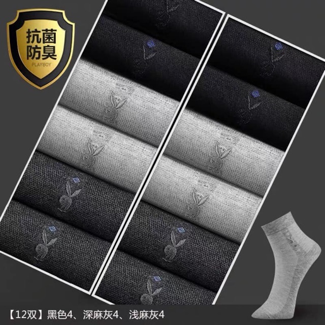SET TẤT PLAYBOY