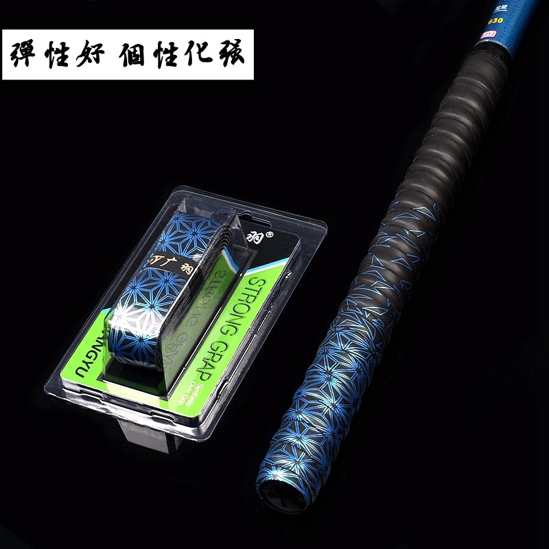 Cuốn cán cần câu đài dai 1,8m