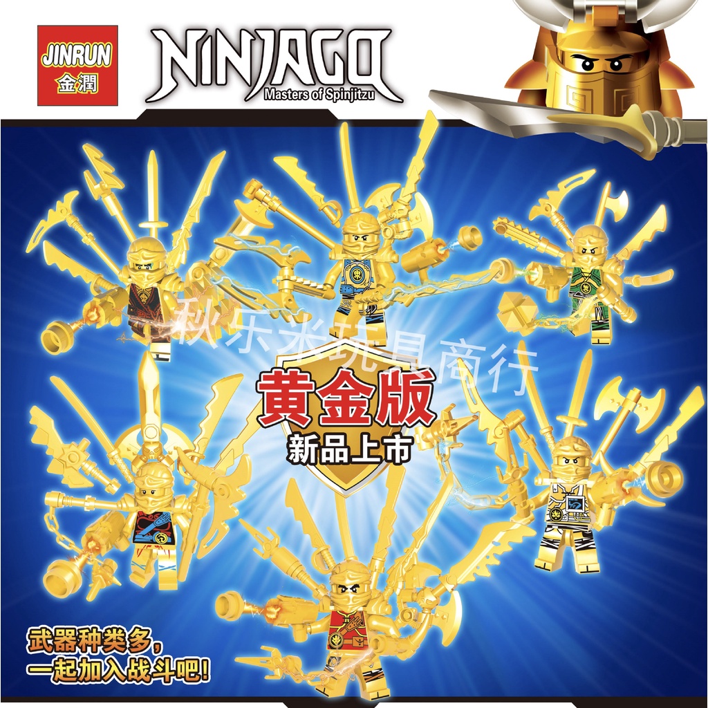 Set 6 Mô Hình Nhân Vật Ninjago JR2020-2