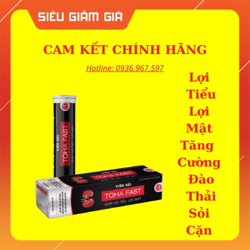 ❤️[ CHÍNH HÃNG ] ❤️ Viên Sủi TOHA FAST Giúp lợi tiểu, lợi mật