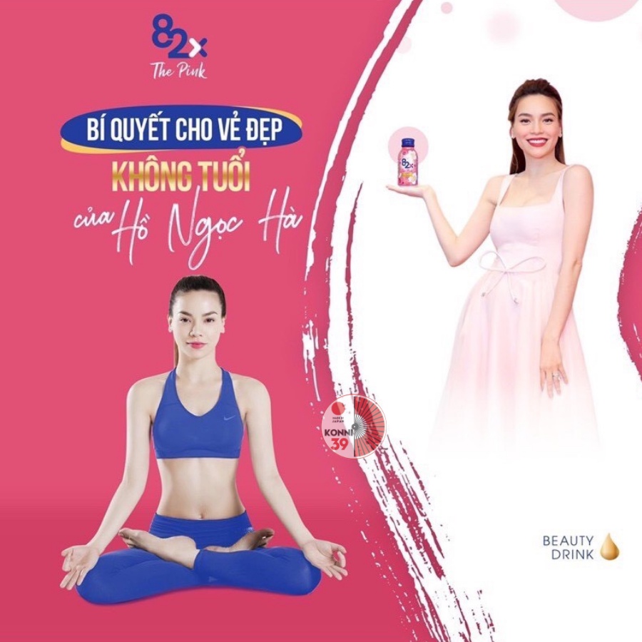 Nước uống Collagen làm đẹp da Nhật Bản 82x The Pink hộp 10 chai x 100ml - Konni39