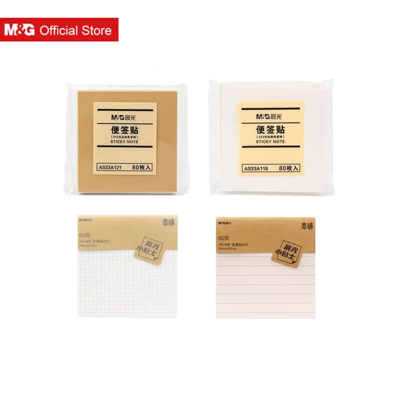 Giấy dán ghi chú M&G YS-408 tiện lợi