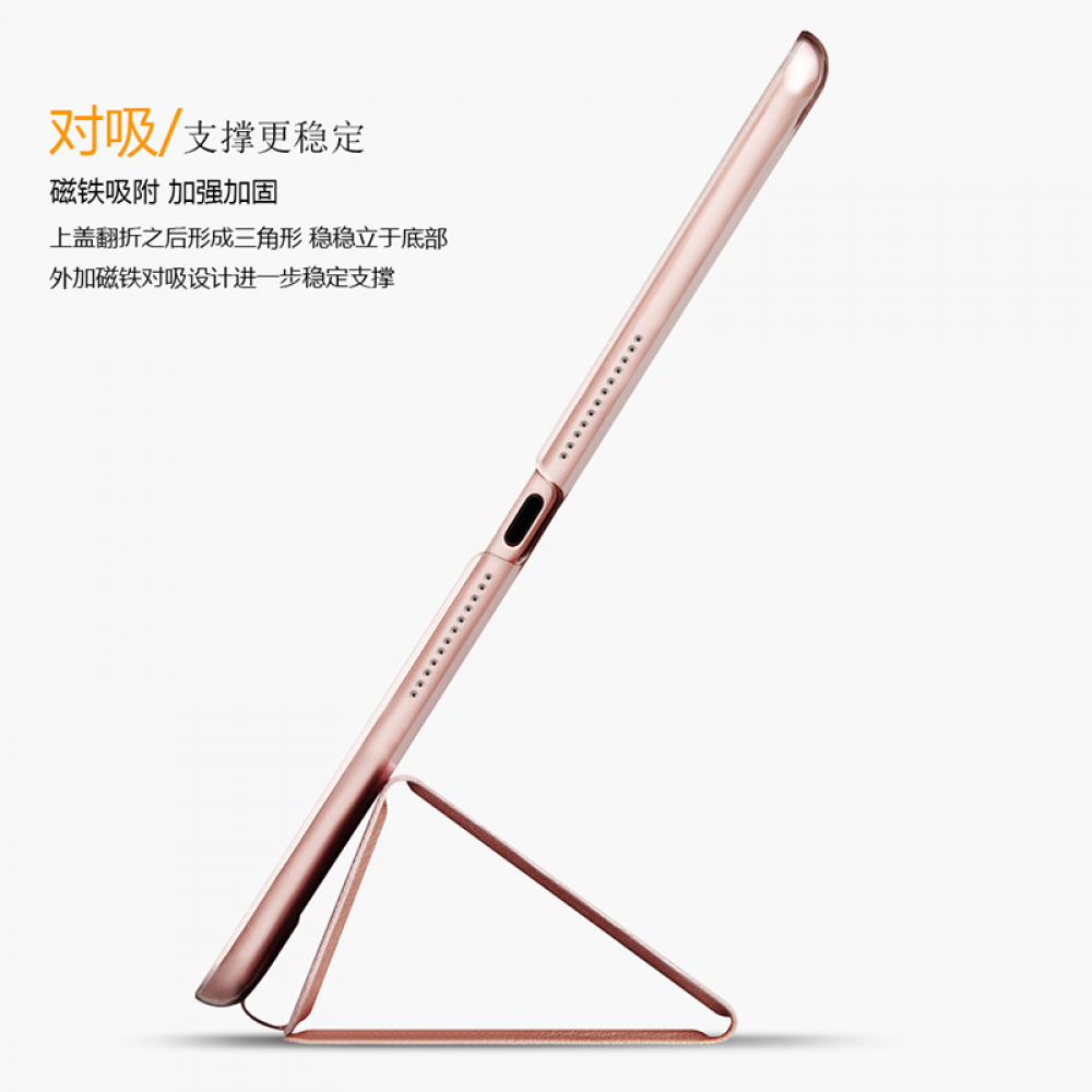 Ốp lưng máy tính bảng chống va đập cho IPAD PRO 2015 2017 2018 12.9'' | BigBuy360 - bigbuy360.vn