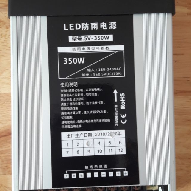 Nguồn 5V 70A loại tốt nhất