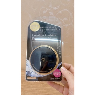 Phấn nước nội địa Nhật