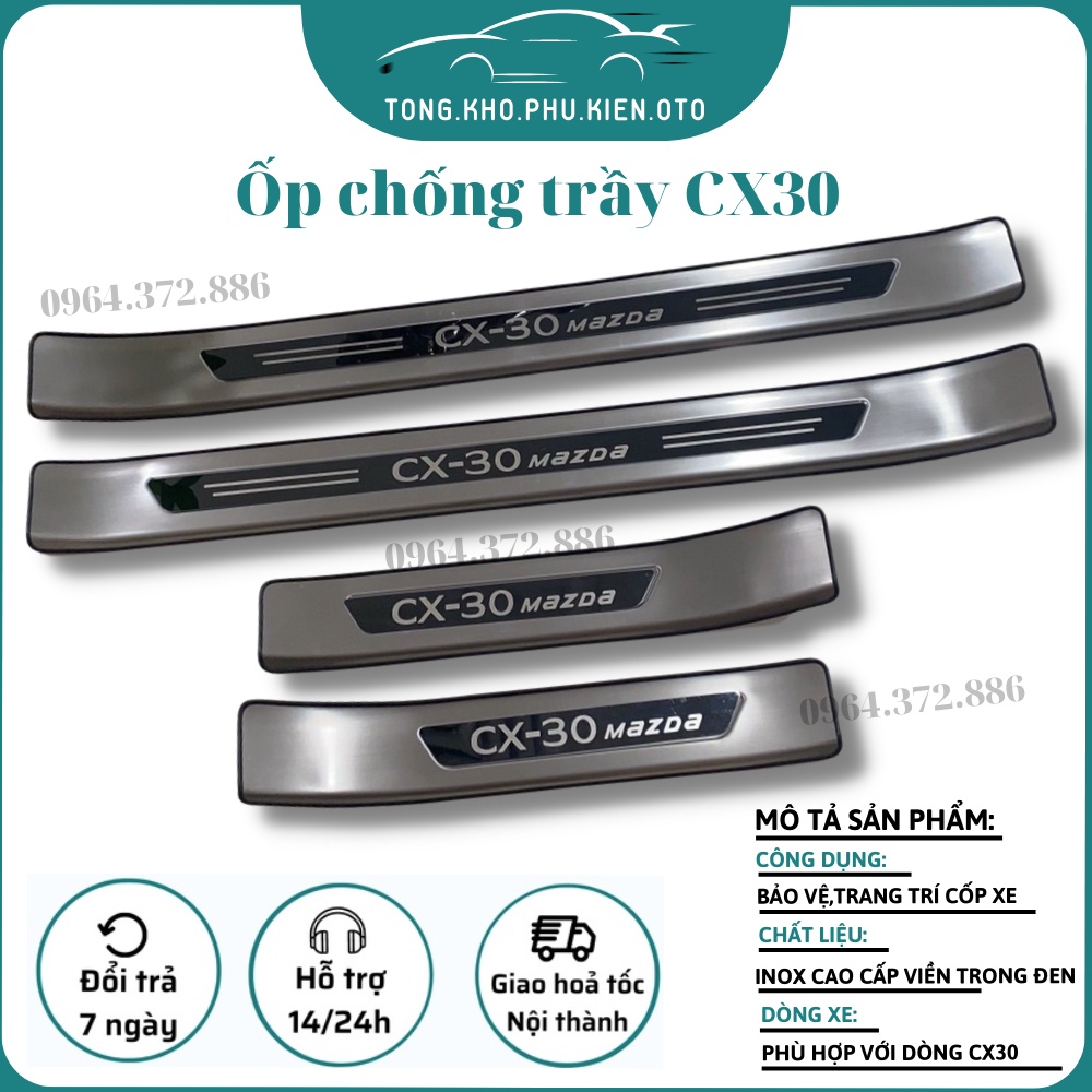 Ốp bậc cửa, nẹp bước chân trong, ngoài xe CX30 2020 - 2023 inox cao cấp