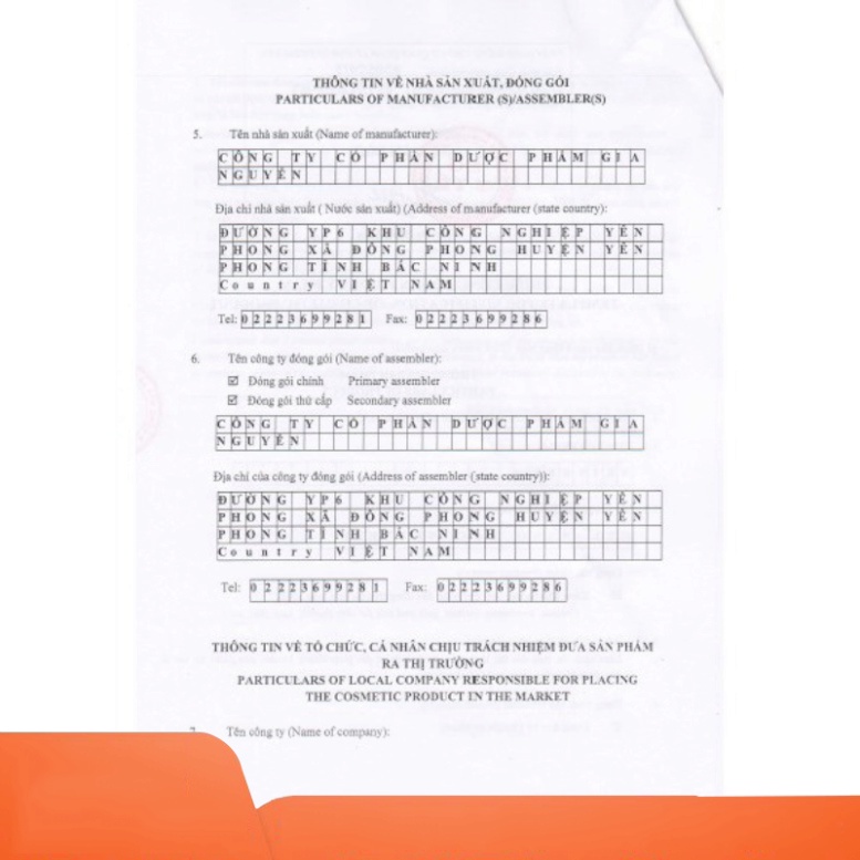 Gel bôi mờ sẹo nano bạc Skinkey giúp mờ thâm làm lành vết trầy xước tuýp 30g