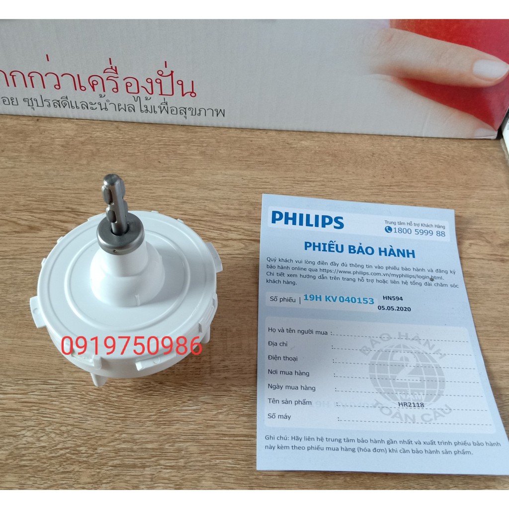 Linh kiện máy xay Philips Hr2118 ( trục xay thịt)- Đồ gia dụng Nam Định