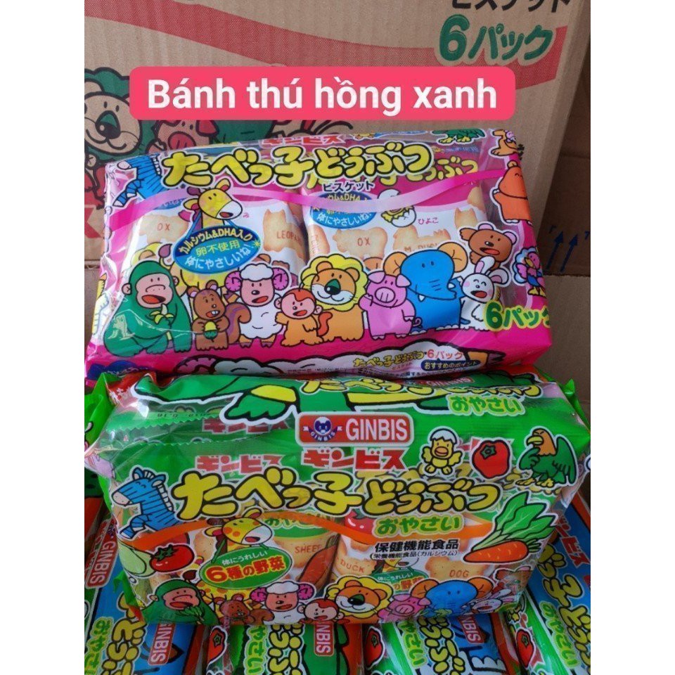 Bánh ăn dặm hình thú bổ sung Canxi, DHA - Bánh Ginbis nội địa Nhật Bản