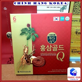 Nước hồng sâm hàn quốc, Hồng sâm nhung hươu linh chi cao cấp hộp 30 gói