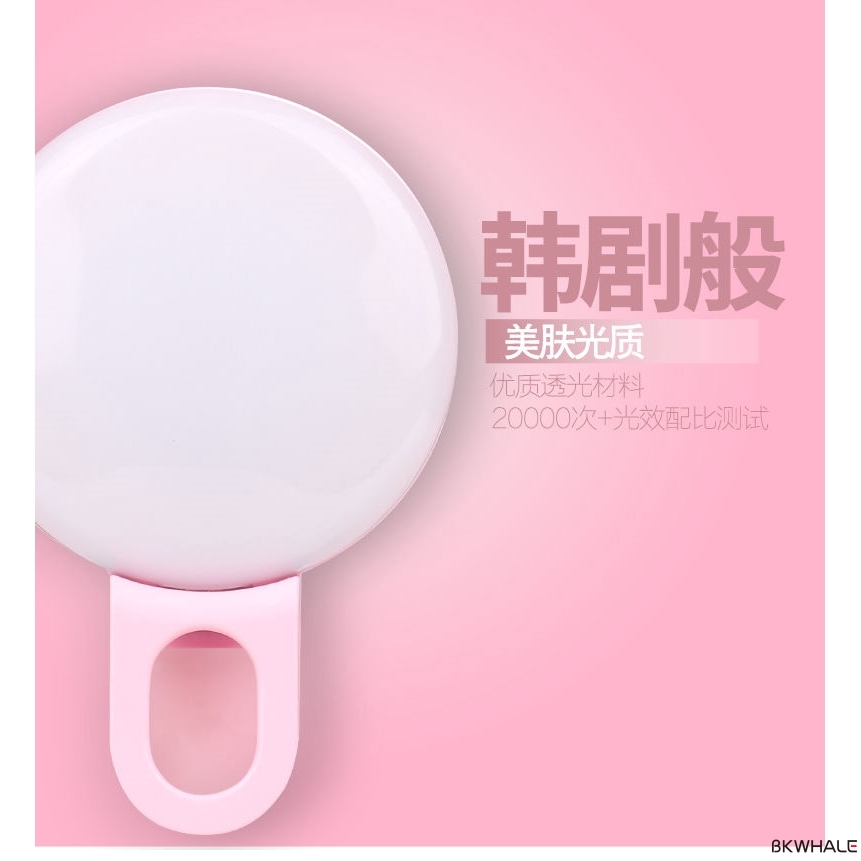 Đèn LED Tròn Mini Hỗ Trợ Chụp Ảnh Selfie Có Thể Sạc Lại Điện Thoại