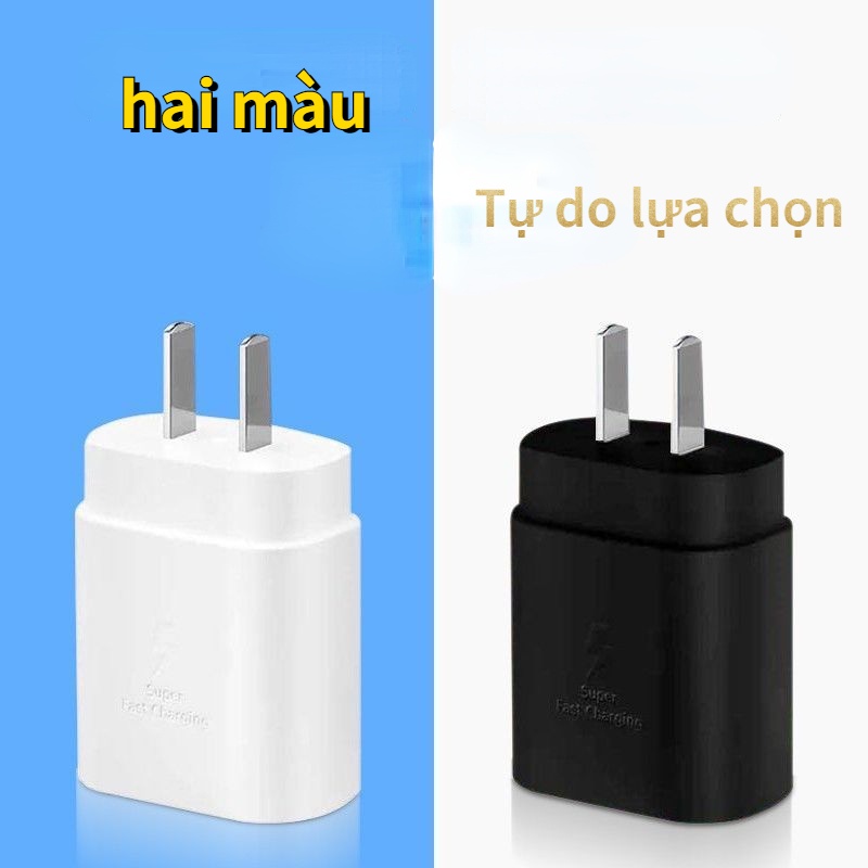 Cáp Sạc Điện Thoại Siêu Mỏng Phù Hợp Cho Samsung 25W S22 Note20