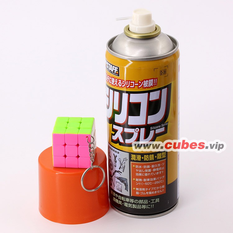 Dầu bôi trơn Rubik' Cube - gel sillicone D-39 Prostaff Nhật bản BS 9001