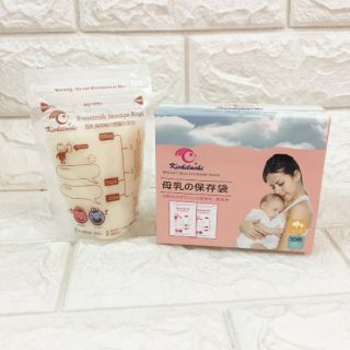 Túi trữ sữa Kichilachi 100ml - Nhật Bản (chính hãng)