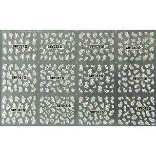 Sticker dán móng nỗi 3D - SMY