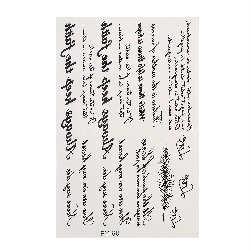 Hình Xăm Dán Tạm Thời Hình Chữ Tiếng Anh Có Thể Tháo Rời Chống Nước