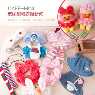 Phụ kiện cho bé vịt Lalafan (order) p3