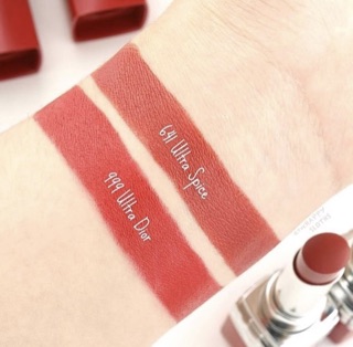 Son fullbox Dior ultra rouge 641