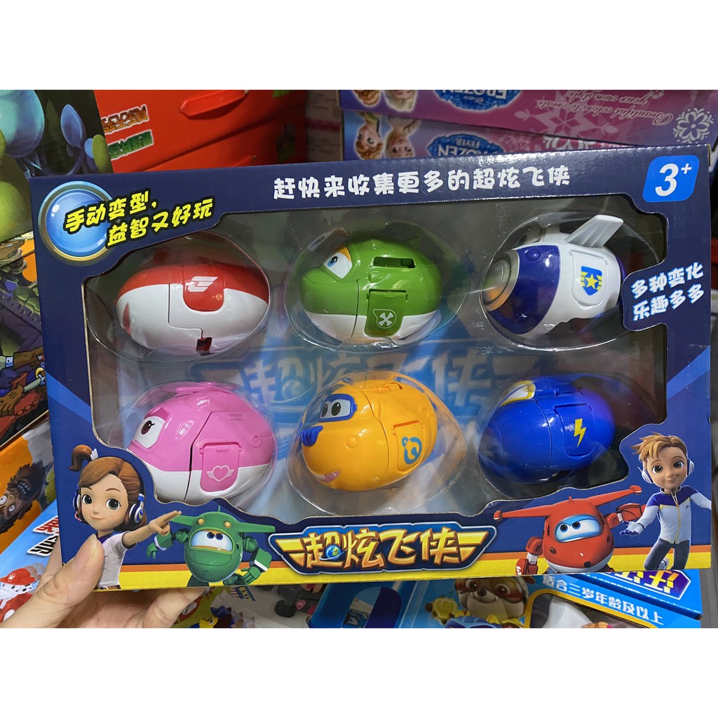 Bộ 6 con đội bay siêu đẳng - đồ chơi cho bé Mới