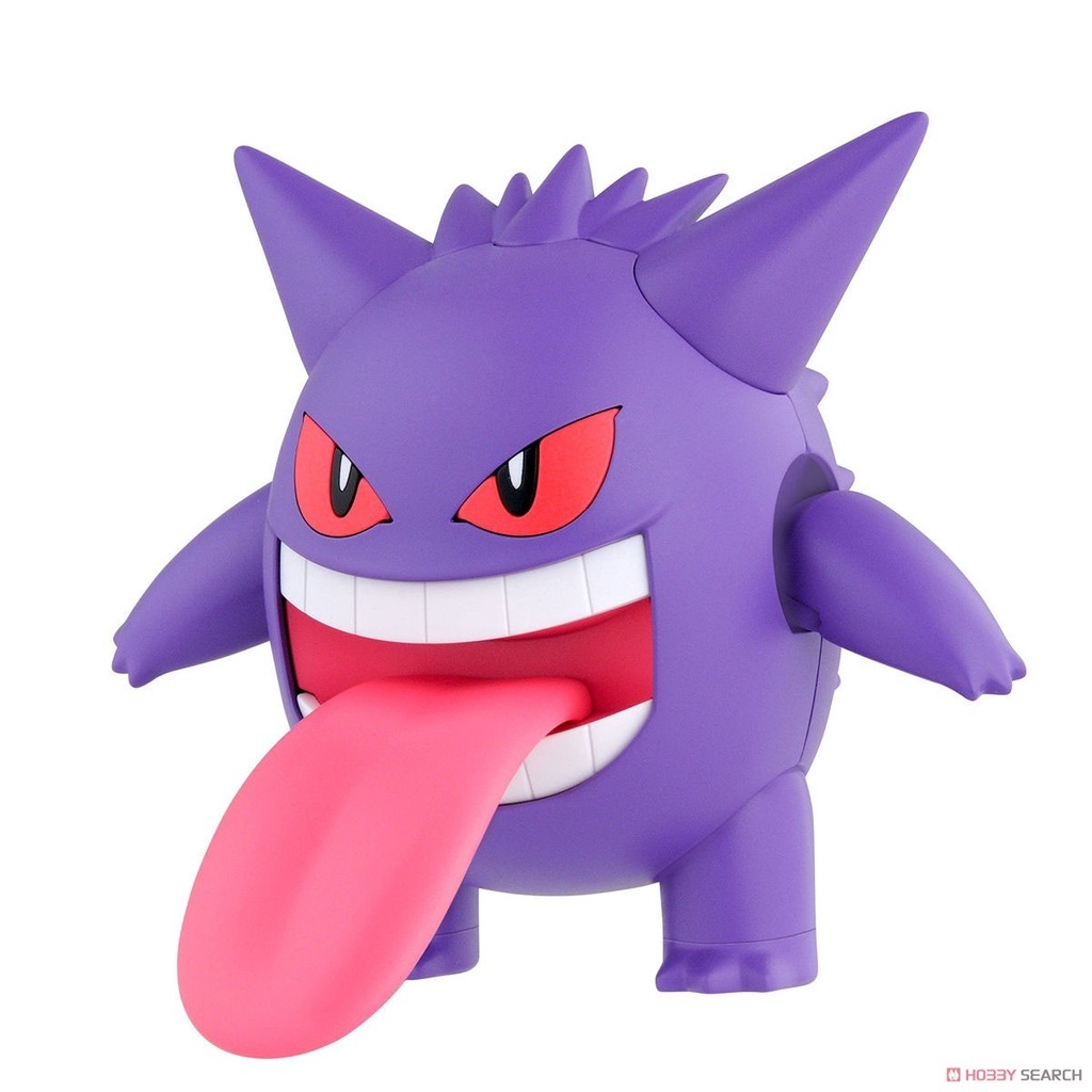 Mô hình lắp ráp Pokemon 45 Select Series Gengar (Plastic model) Bandai