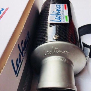 Pô leovince carbon loại 1 kèm tiêu âm