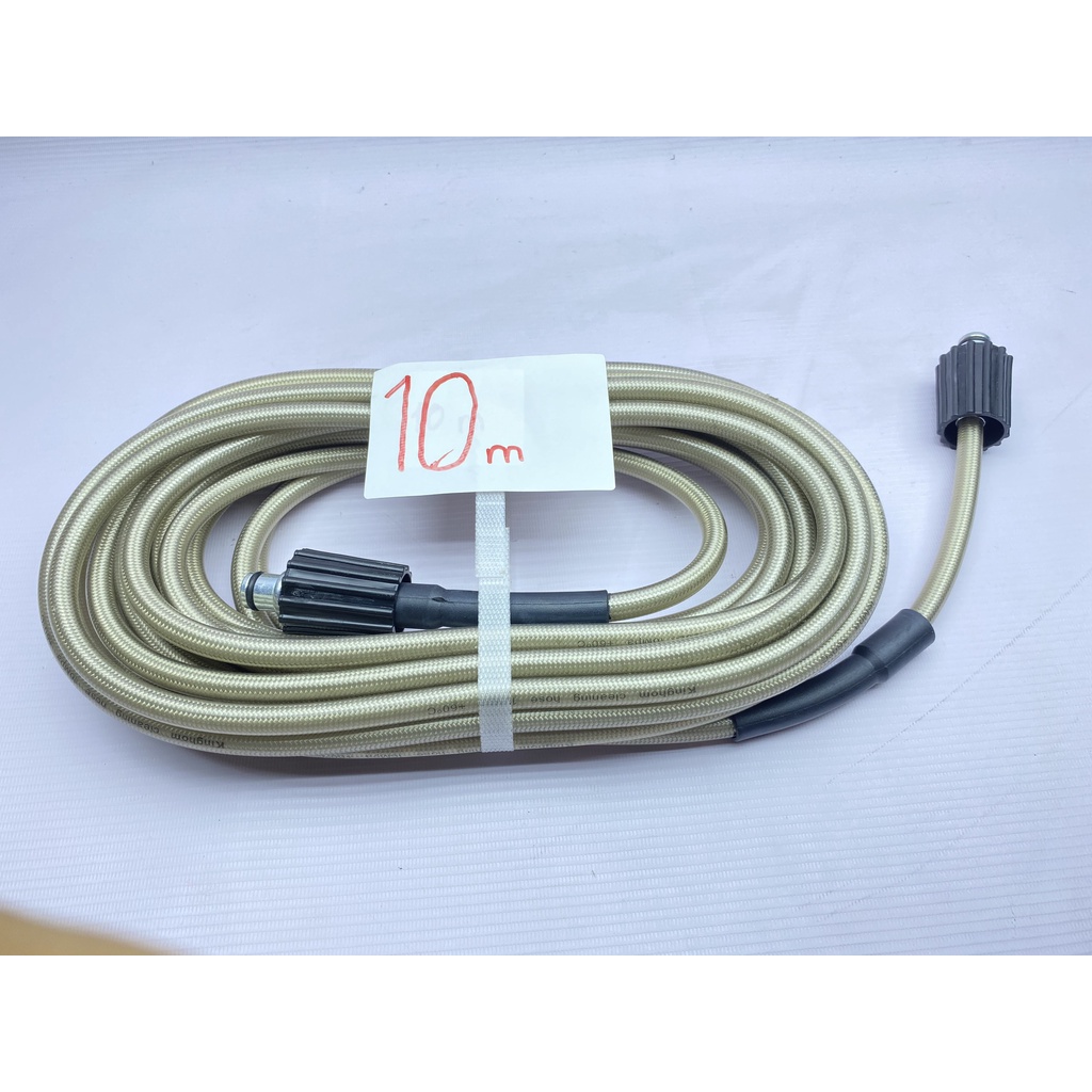 Dây Rửa Xe 10m Cho Máy Bơm Xịt Rửa Áp Lực Cao Ren Trong 22mm