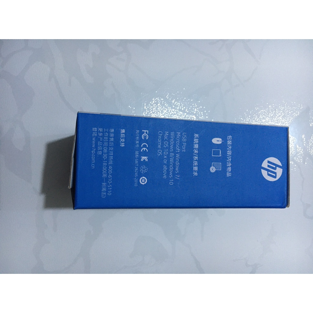 Chuột máy tính có dây HP M10 - BH 12T
