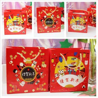 HM5 Túi quà tết phong cách hộp quà cute mèo may mắn dễ thương 19*20*10.5cm