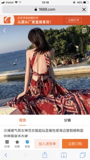 Váy thổ cẩm hở lưng (300 + 5k phí shopee )