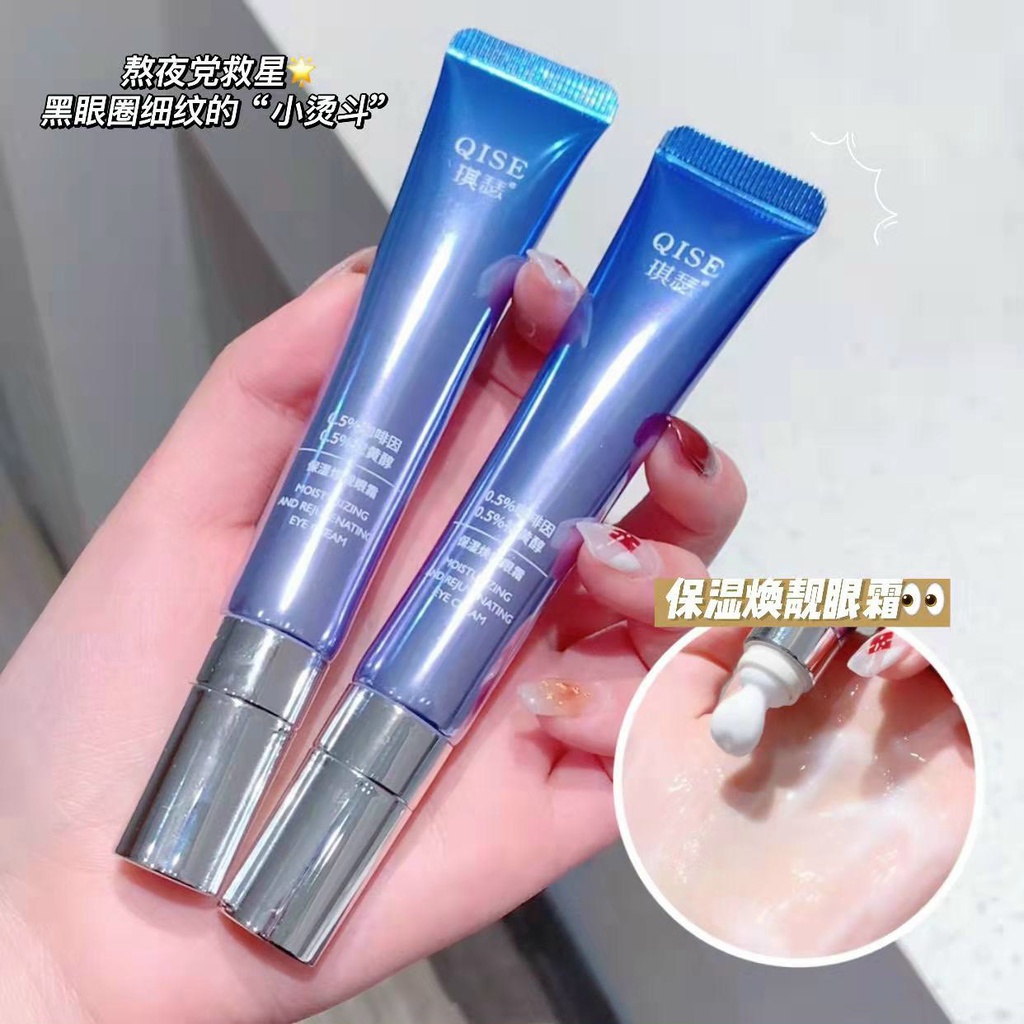 Kem Dưỡng Ẩm QiSE Eye Cream Làm Sáng &amp;Trẻ Hóa Vùng Mắt Gíup Ngăn Ngừa Lão Hóa Sớm 20 ML