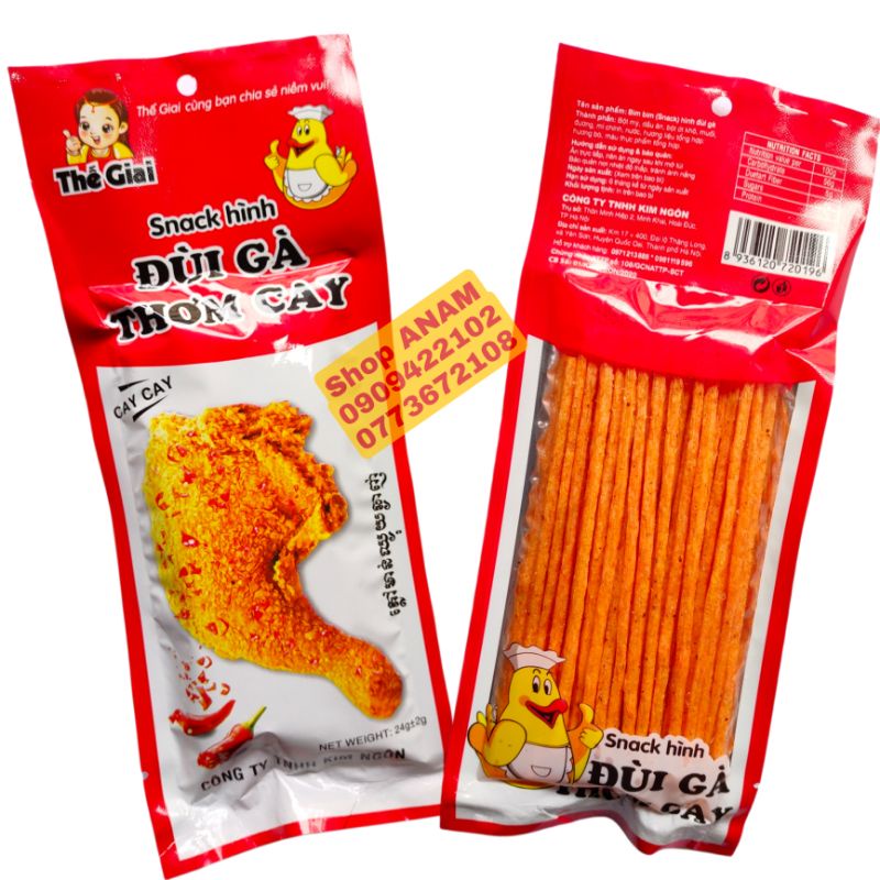 Thanh Hoá - Snack Hình Đùi Gà Thơm Cay 24g