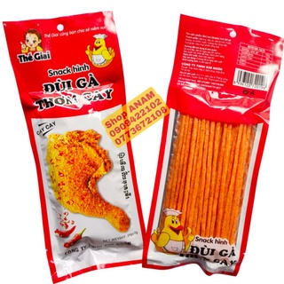 Snack hình Đùi gà Thơm cay 🌶