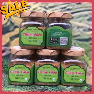 chẳm chéo chẩm chéo hạt sẻng Red 120g siêu ngon