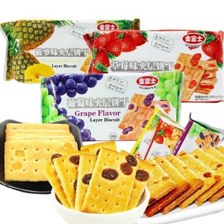 Bánh quy nhật layer biscuit nho/ dâu/ dứa 140g