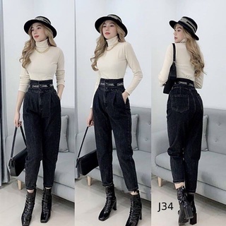 Quần jean baggy cạp chữ