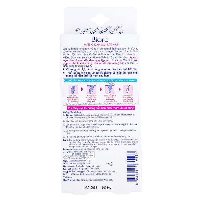 Miếng Dán Mũi Lột Mụn Bioré Pore Pack 25gr