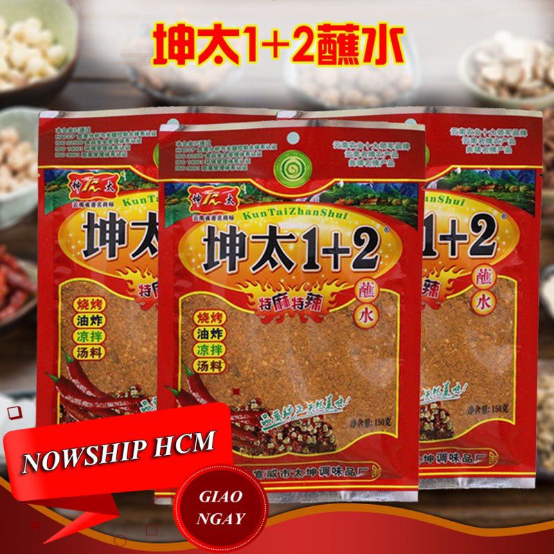 Giá vị bột ớt trộn cay tê 1+2 100g