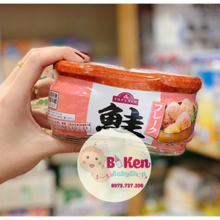 Ruốc cá hồi Topvalu date 12/21