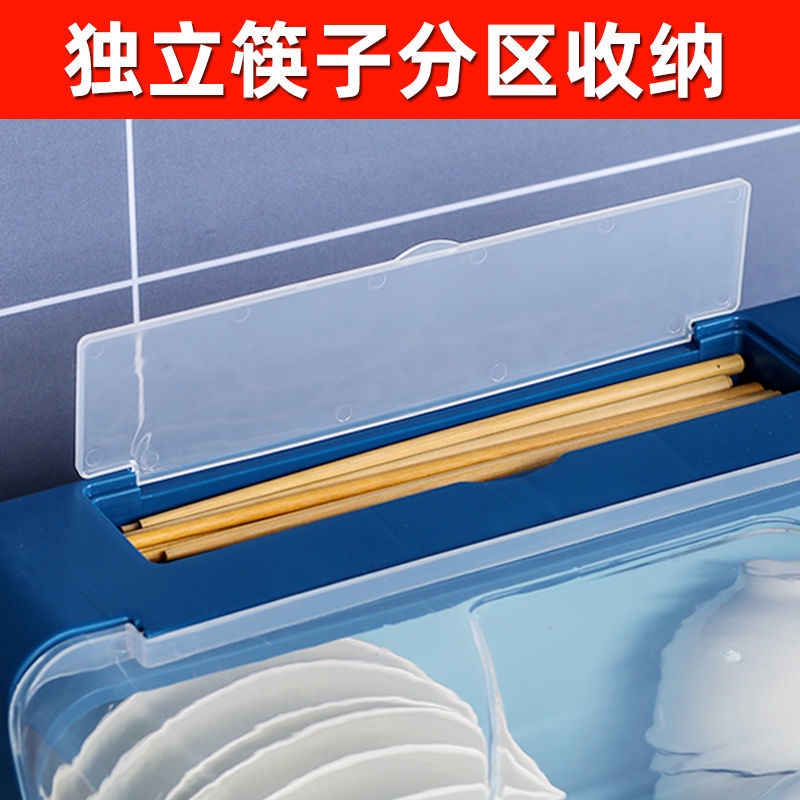 Hộp đựng bát đĩa bằng nhựa cỡ lớn tiện dụng dành cho nhà bếp