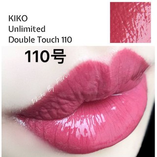 Son kem lì KIKO Unlimited Double Touch