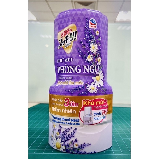 [HOT]Chai Khử mùi Phòng Ngủ SUKKIRI Air- freshener tinh dầu thơm siêu khử mùi ẩm móc Phòng ngủ làm thơm không gian 400ml